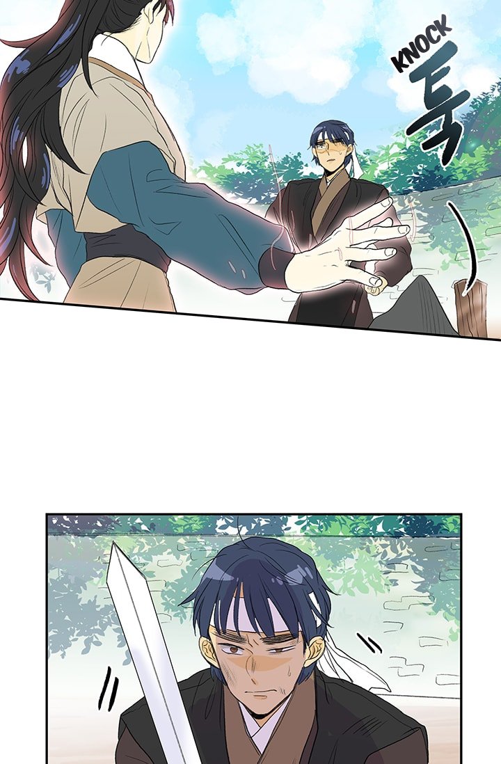 The Scholar's Reincarnation Chapter 80 15